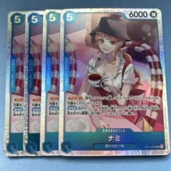 ワンピースカード ナミ sr