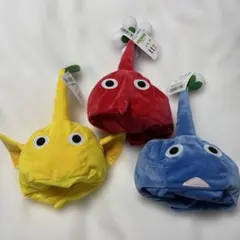 新品 ピクミン なりきり帽子 3色セット 全色 3種類セット