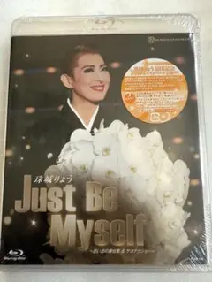 明日海りお　退団記念ブルーレイ　「Ｅｔｅｒｎａｌ　Ｍｏｍｅｎｔ」－思い出の舞台集 明日海りお 退団記念ブルーレイ 「Eternal Moment」―思い出の舞台集