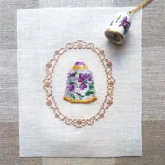 クロスステッチ完成品　✤ヴェロニク・アンジャンジェ✤すみれのシンブル