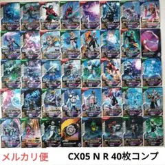 Item thumbnail for item b01c5c84-cde5-4cfa-aff0-dfd76882e695