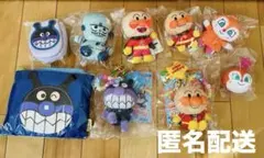 【未使用】アンパンマン ばいきんまん マスコット ポーチ ぬいぐるみ まとめ売り
