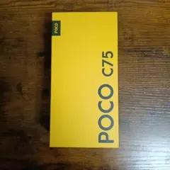2026年最新】Xiaomi poco c65の人気アイテム - メルカリ