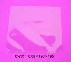 Item thumbnail for item 652932fc-92b7-4671-a916-b449259f59b8