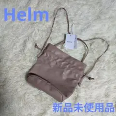 신품 미사용 品 Helm 巾着型 ショルダーバッグ 핑크