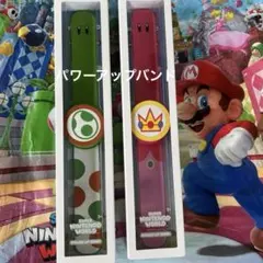 2025年最新】パワーアップバンド ピーチの人気アイテム - メルカリ