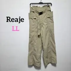 1974 Reaje カーゴパンツ MARIEコラボ ナイロンパンツ ベージュのサムネイル