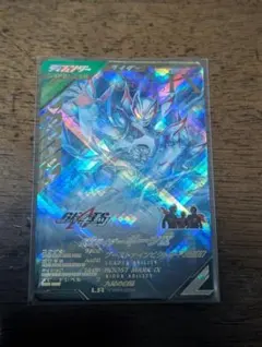 Item thumbnail for item f80bd791-8332-45be-b1ff-7c8704518e94