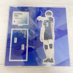 ハイキュー!! ベースヤードトーキョー 影山飛雄　アクリルスタンド