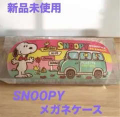 Item thumbnail for item 767583c1-241c-46a3-ba8b-7d1d5d783dea