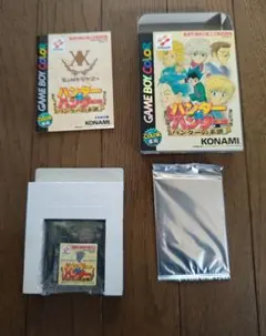 【トレカ未開封】ゲームボーイカラー ハンター×ハンター ハンターの系譜