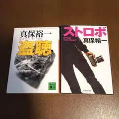 Item thumbnail for item 8a93a35c-c930-402e-856f-fa37004a3bab