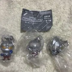 MINI ULTRA ART めじるしアクセサリー 3種セット