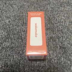 WAKEMAKE ヘルシーグロウ バームスティック 04 ヌードアーモンドのサムネイル