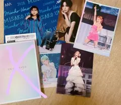 2026年最新】宇野実彩子の人気アイテム - メルカリ