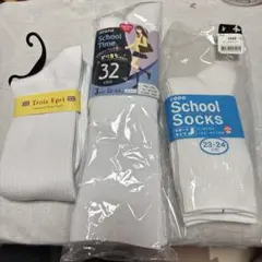 スクールソックス6足セット