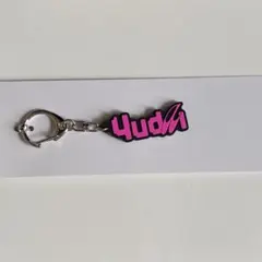 INI 佐野雄大 POP UP ネームキーホルダー