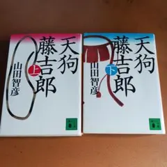 Item thumbnail for item 567ed9f2-94a7-40cf-ad2c-2c73fd3a843f