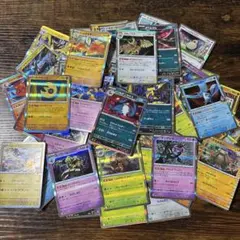 【被りなし保証】ポケモンカード R レア ミラー ホイル 50枚 まとめ売り