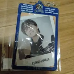 2025年最新】日髙竜太 アクリルキーホルダーの人気アイテム