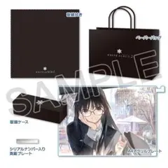 C107 WHITE ALBUM2 眼鏡コレクション 冬馬かずさ アクアプラス - メルカリ