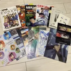 名探偵コナン　公式本 ポスター クリアファイルなどまとめ売り