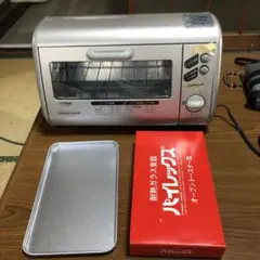 Item thumbnail for item 394adfb2-36c8-439b-aaec-d6ea5f850688