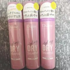 たんたん様 リクエスト 2点 まとめ商品