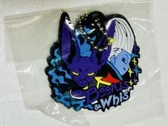 ドラゴンボールスーパー ビルス&ウイス キーホルダー