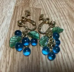 ぶどうデザイン　イヤリング