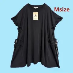 Mサイズ☆サイドシャーリングフリルプルオーバー☆カットソー☆Tシャツ☆チュニック