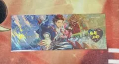 あんスタ 中国 心悦ホログラムチケット 鬼龍紅郎