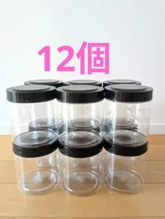 透明プラスチック保存容器　味付け海苔空ケース　蓋付き小物入れ 12個セット