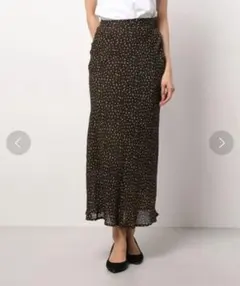 ヒョウガラフレアスカート
