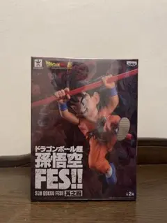 FES その四 孫悟空 海外正規品 ドラゴンボール フィギュア - メルカリ