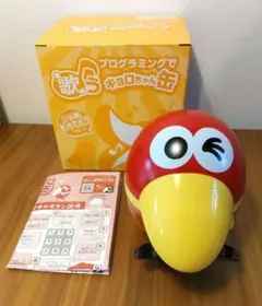 Item thumbnail for item 8e43e828-25bb-4021-9f9f-156099b72b9b