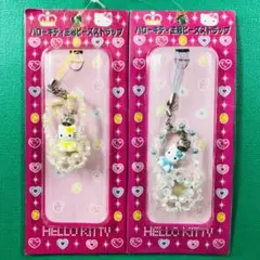 ハローキティ キティ ミミィ シーソー 根付け サンリオ 希少 - メルカリ