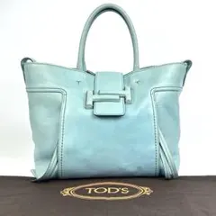稀少■トッズ ダブルT ハンドバッグ ライトブルー系 カーフレザー ミニトート