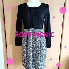 ROPE PICNIC❇277❇ 最終価格✅美品♥ひざ丈ワンピース 長袖 黒・白