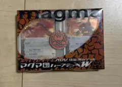 ポケモンカード ADV マグマ団ハーフデッキW【構築済みデッキ