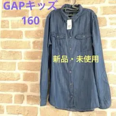 GAPキッズ160/デニムシャツ/GAPレディースS