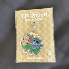 Item thumbnail for item 2eb30a89-cf0f-444b-b339-3613e2d7ecff