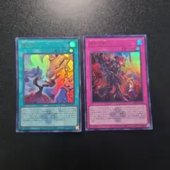 2026年最新】遊戯王 烙印 スリーブの人気アイテム - メルカリ