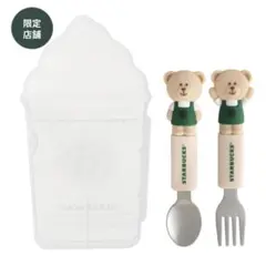 Starbucks スタバ ベアリスタ カトラリーセット スプーン フォークのサムネイル