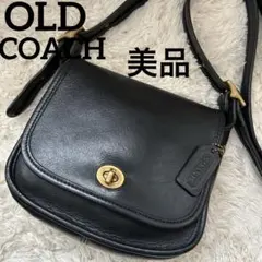 美品 オールドコーチ ショルダーバッグ ターンロック レザー ブラック 9965