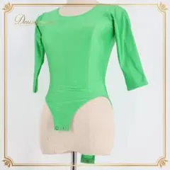 【美品 バレエ衣装】グリーン Chacott レオタード 緑 黄緑 レッスン