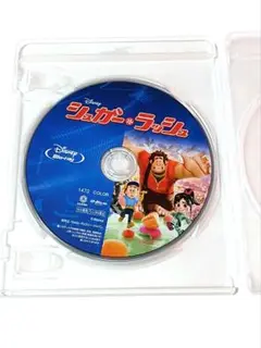 ディズニー　シュガー・ラッシュ　Blu-ray