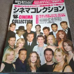 Item thumbnail for item b27d44aa-960b-4d52-9fad-4e5bf4dde906