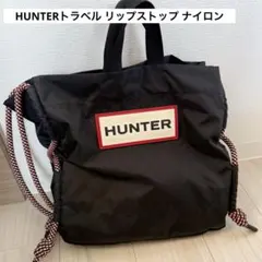 HUNTER/ハンタートートバッグ トラベル リップストップ ナイロン