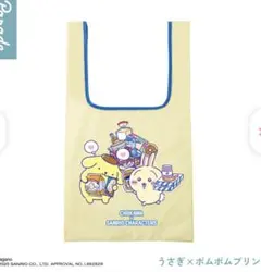 ちいかわサンリオキャラクターズエコバッグ　うさぎ×ポムポムプリン